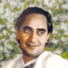 Swami Rama